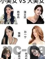 麻豆视传媒视频app-解锁数字娱乐新体验，麻豆视传媒视频应用的深入观察