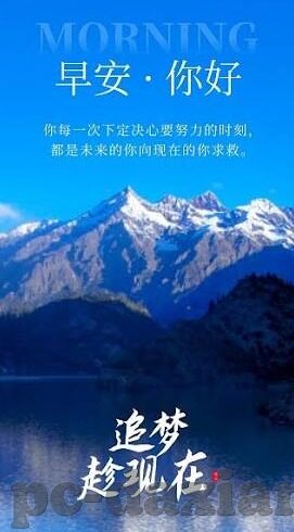 日韩av大片在线观看-探索成人娱乐内容的边界，日韩AV大片的在线世界
