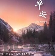 日韩亚洲欧美av-多元文化视角下的成人娱乐产业发展，日韩、亚洲、欧美AV的独特魅力