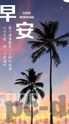 糖心vlog小桃挑战-糖心世界，小桃挑战的甜蜜时刻